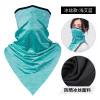 Silk scarf, summer mask suitable for men and women, street equipment, sun protection