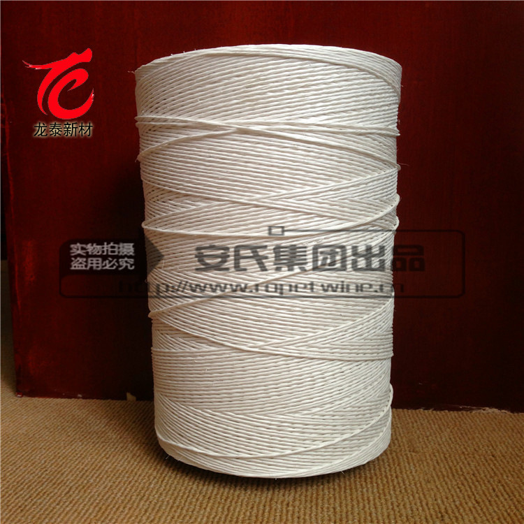 供应长三角 弹力各种颜色捆扎绳 抗拉强度高