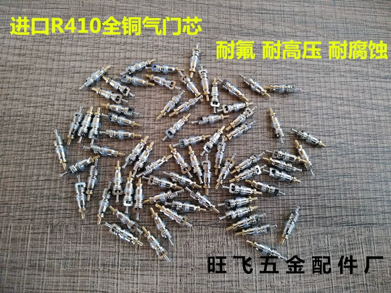R410 полностью медный сердечник клапана, запорный клапан кондиционера, сердечник игольчатого клапана, сердечник заполнения клапана R22, сердечник клапана, наперсток
