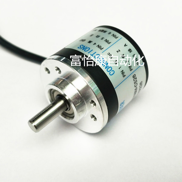 光电编码器S3806G-600BM-P526编码器 一年质保