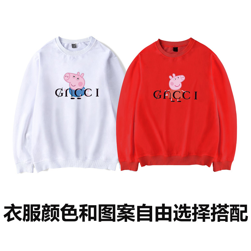 Cartoon Sweater Autumn men and women Easy Long sleeve Couples dress T-shirts Socket coat jacket One piece On behalf of