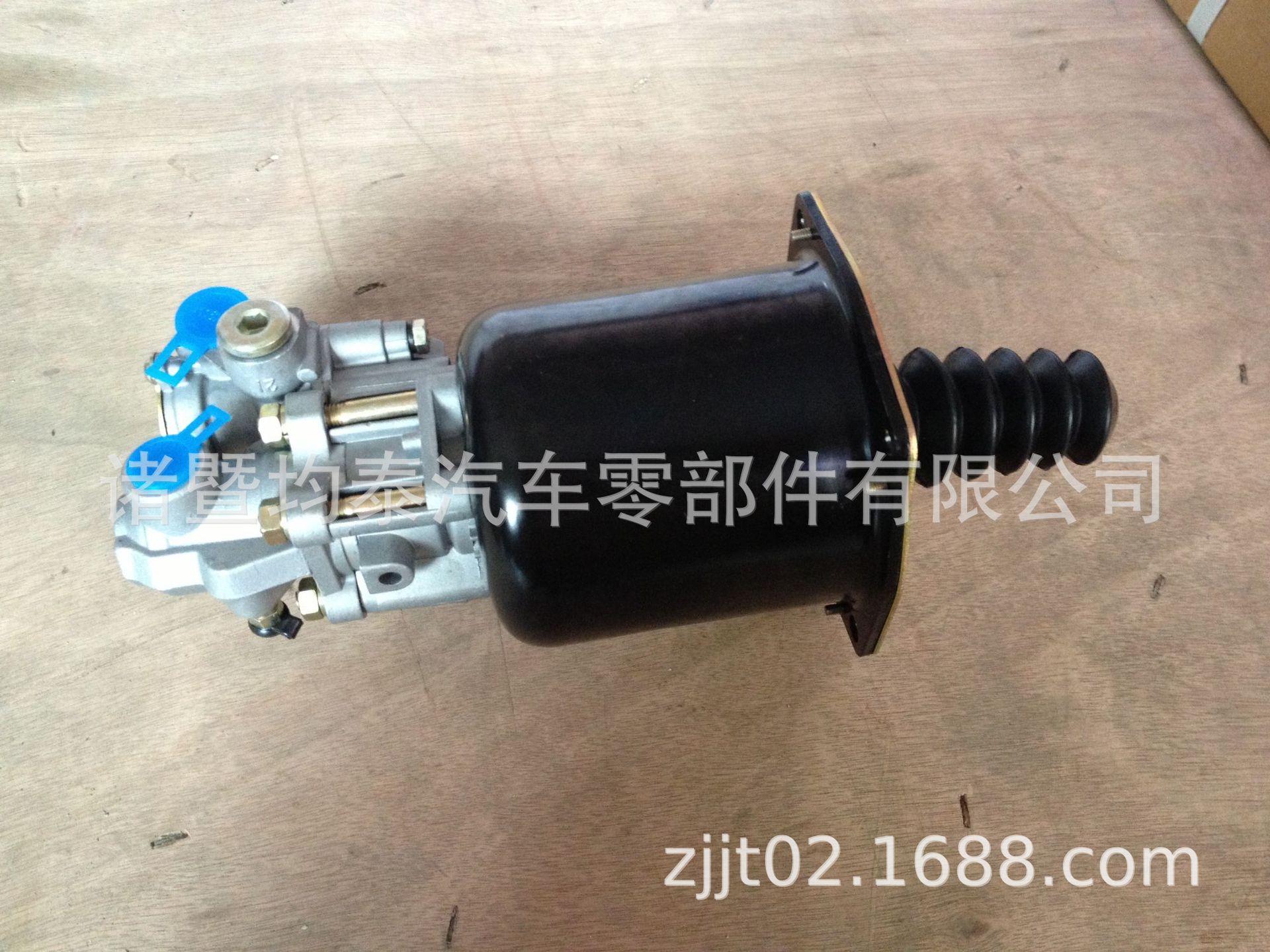 A80A159FA0A9C7A7BBBE1A093D65B1