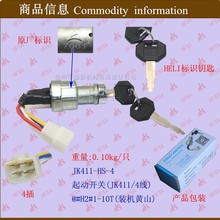 ��܇������l�c���_�P �i�^ ����/�����_�P ����JK411/4�� �T��