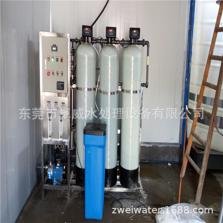 惠州彩膜玻璃清洗超纯水设备 水处理设备