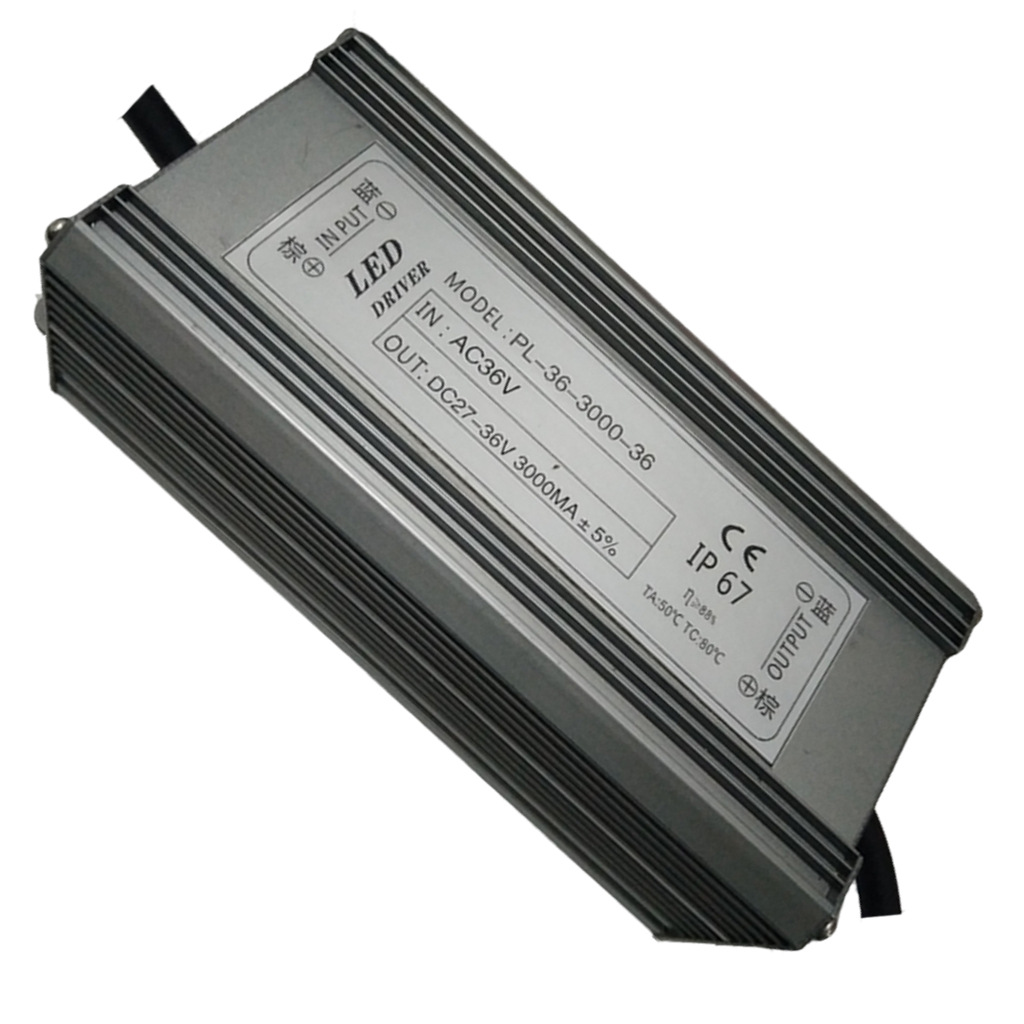 保3年 终身维护 低压DC12-24V100W14串7并 路灯供电 led驱动电源