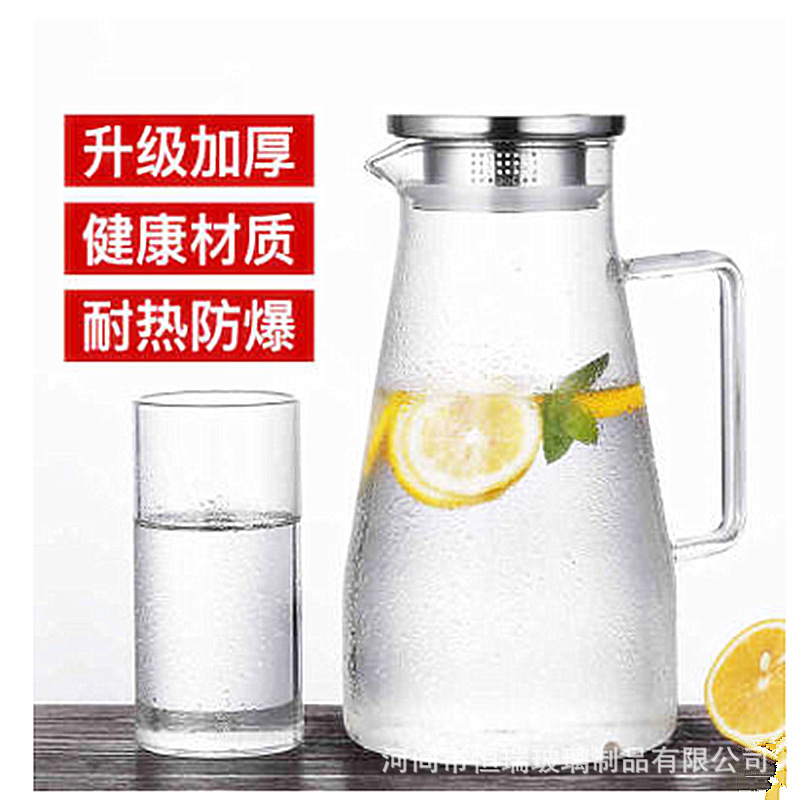 耐热高温防爆大容量开水瓶玻璃凉水壶加厚晾热水扎杯凉水杯冷水壶