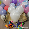 Balloon, decorations, layout, increased thickness, 5inch, 200 pieces