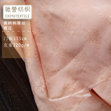 CU394�S��ֱ�N�~���z�Ứ���ϲ��� �~����z�h������Ů�b�r������