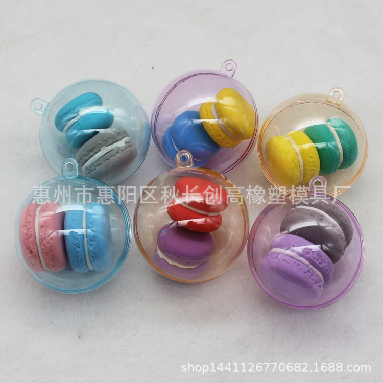 透色圆形装饰球 (84)