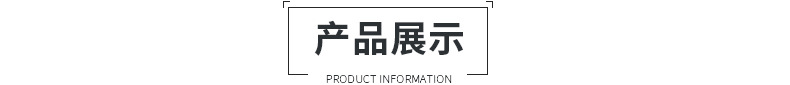 婴儿床挂袋