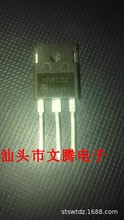 批发拆机原字H20R1203  H20R1353镜面 IGBT场效应管 电磁炉专用