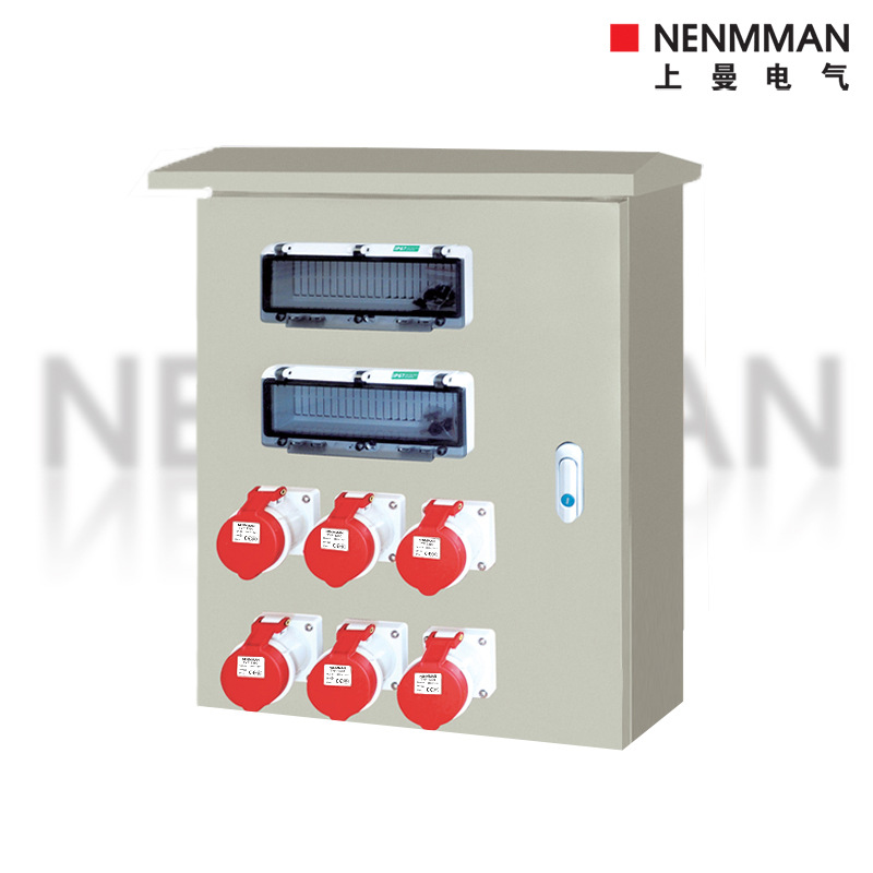 工厂直供原装全新不锈钢配电柜MX-XZG3-B4001工业照明配电箱