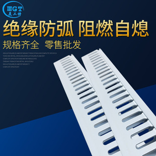 �S�ҹ���PVC��ɫ�����о��۴��X������߾��ۙC�������� ��F؛