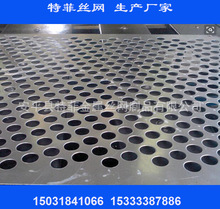 SҌIa\_׾W 䓰W P䓈A׾W r