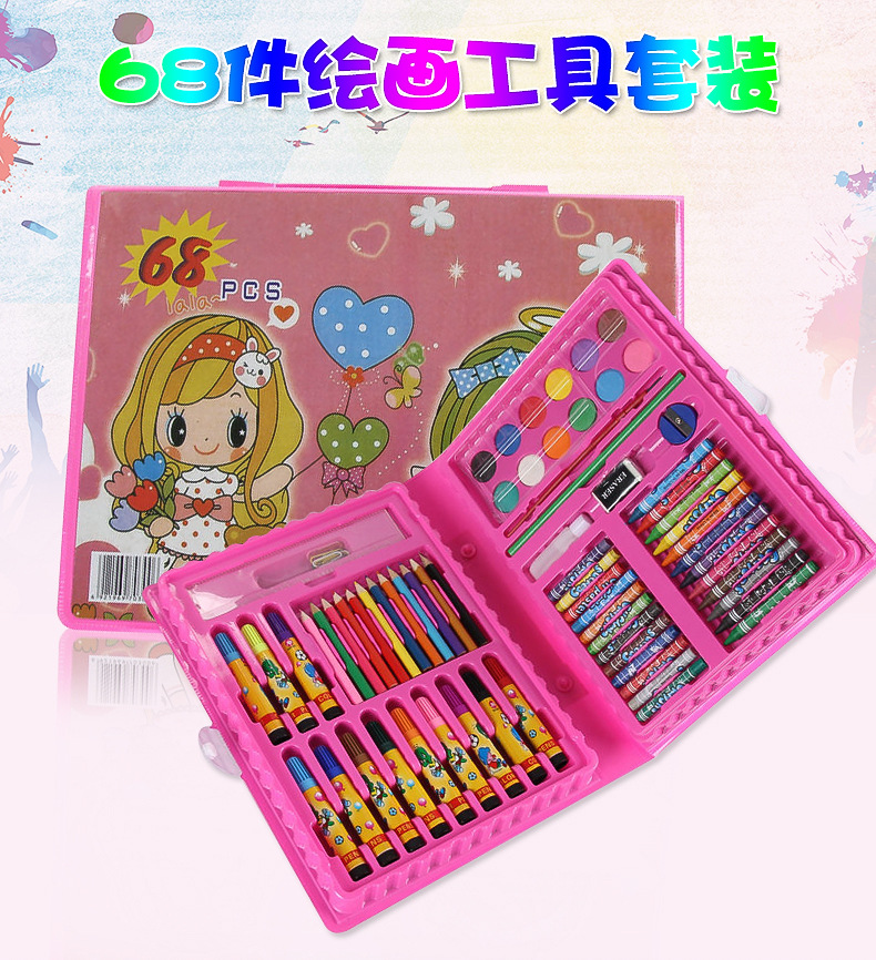 68件绘画套装_01