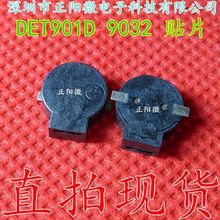 DET901D-4 DET901D 9032 9.0*3.2MM SMD�NƬ�oԴ�Ȱl��늴�ʽ�NƬ