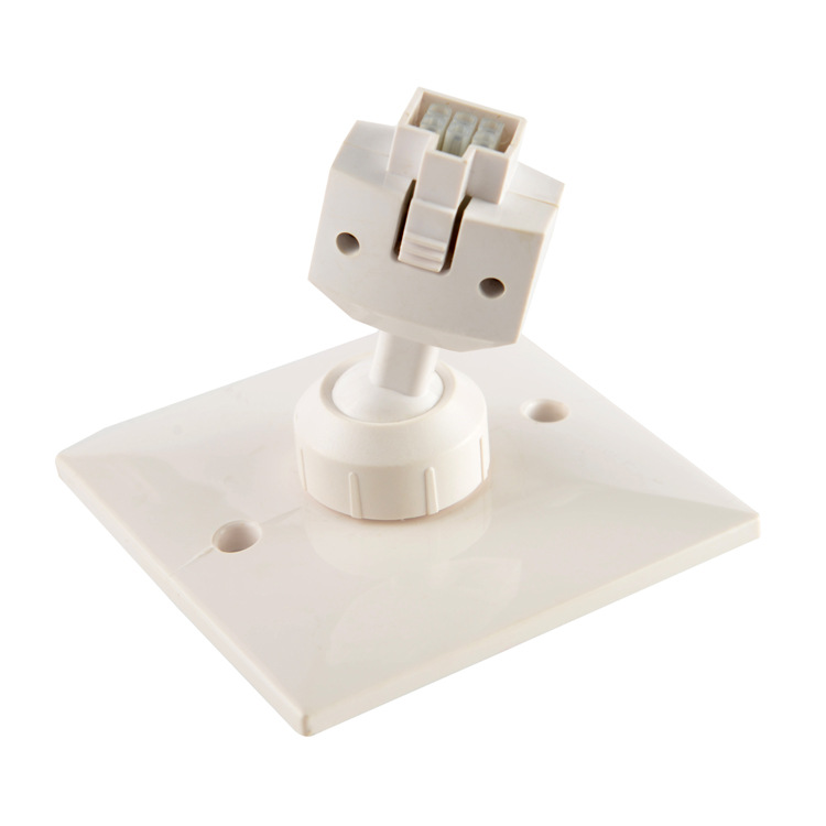 安装固定可调节支架 红外探测器支架 拔插式支架 360角度旋转支架