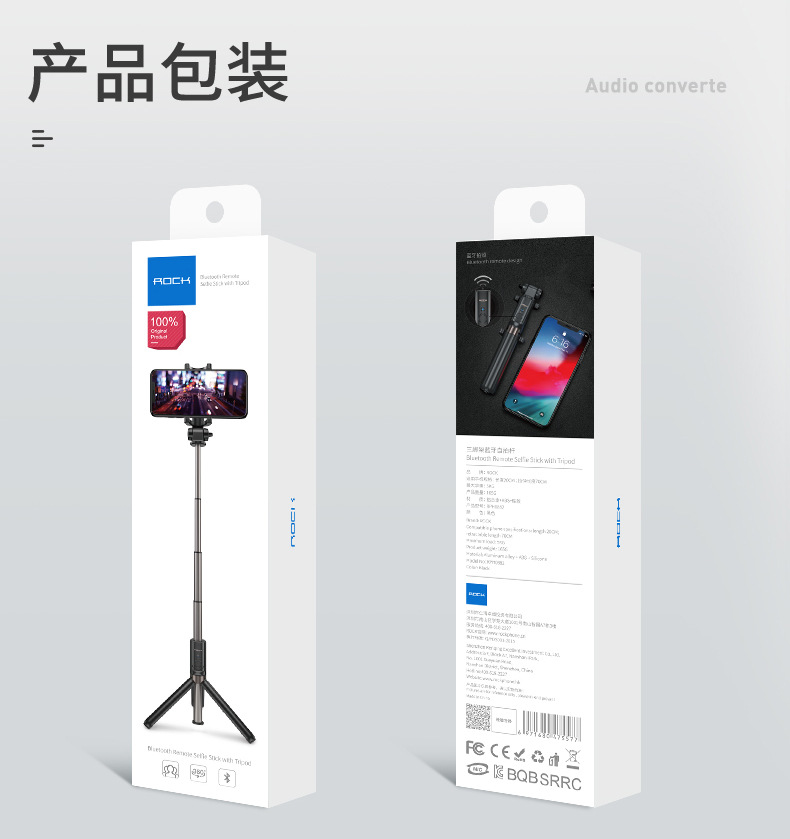 Stick selfie en Alliage d aluminium - Ref 3386686 Image 19