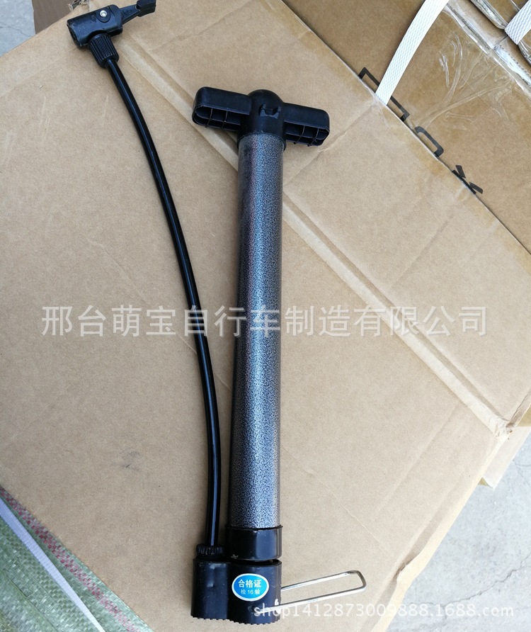 064BC7C5EB227387EBA2E2C0B8E8AF