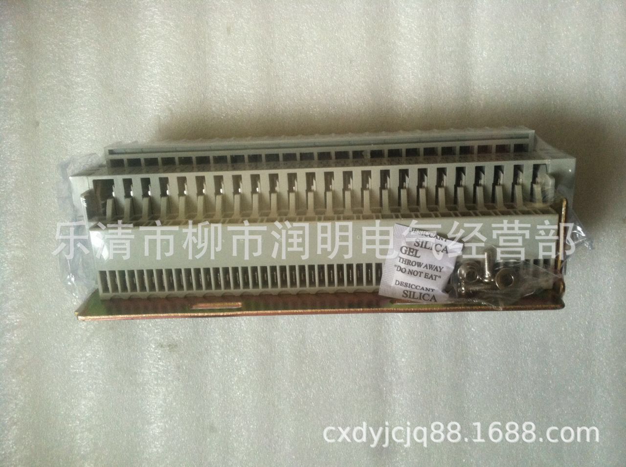 DW45二次回路（抽屉式。固定式）DW45接线板接线端子RMW1接线柱