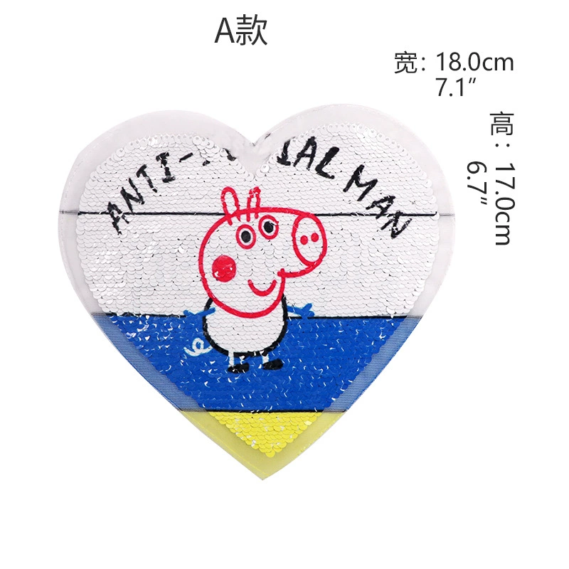 Персонажная Cartoon Pig превращение pattern декоративные жемчужины бисер вышивка с обеих сторон и наклейки в стиках оптом