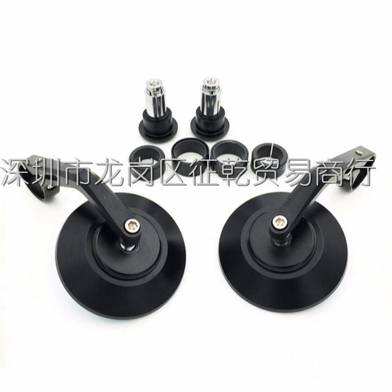 摩托车改装手把镜后视镜 哈雷车改装镜 越野跑车镜 CNC手把倒