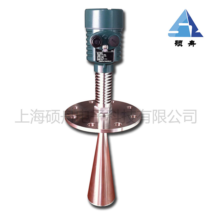 高频雷达物位计SZRD807 雷达液位计 26Ghz雷达物位计