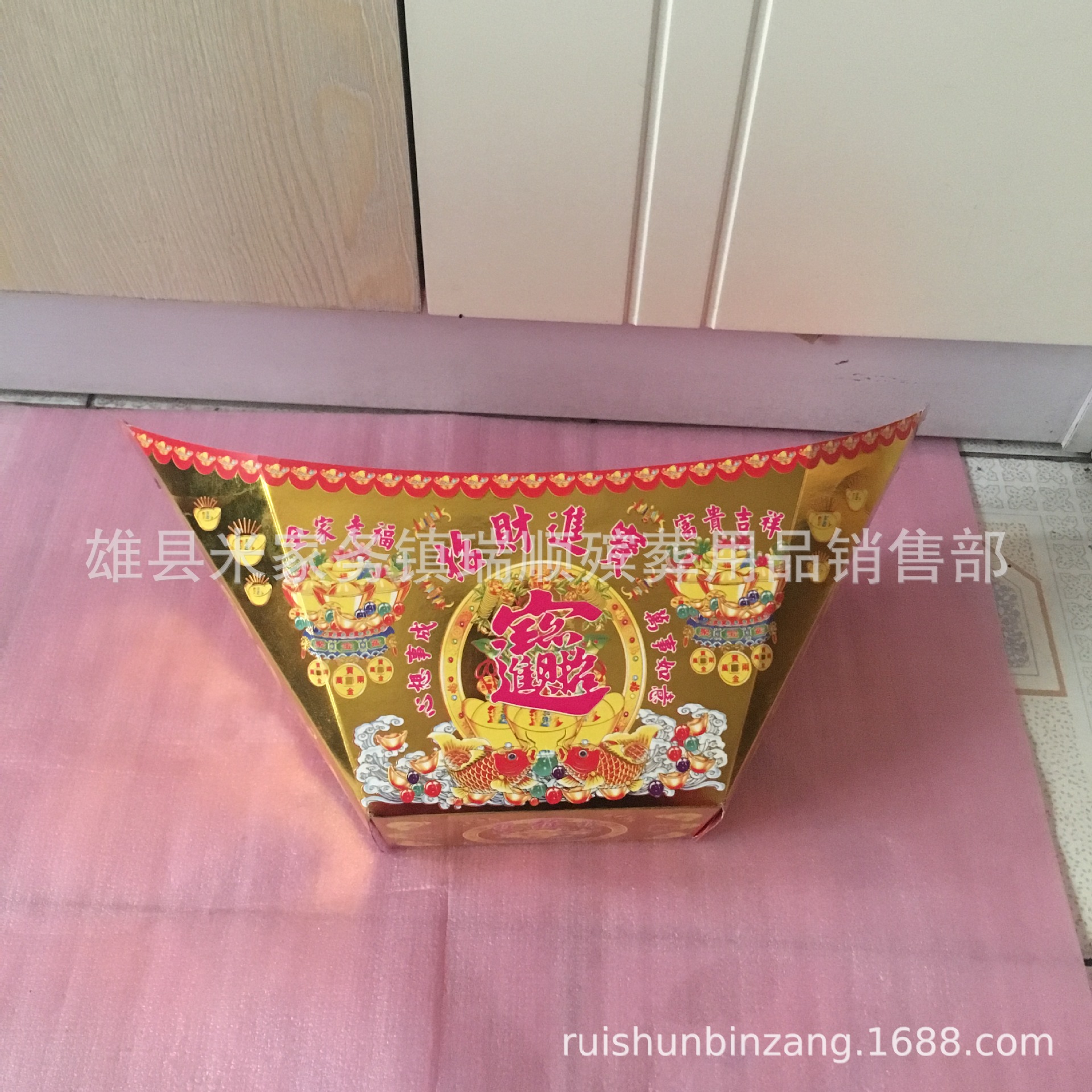 New paper bronzing ingot pot hard cardboard cornucopia pot funeral supplies