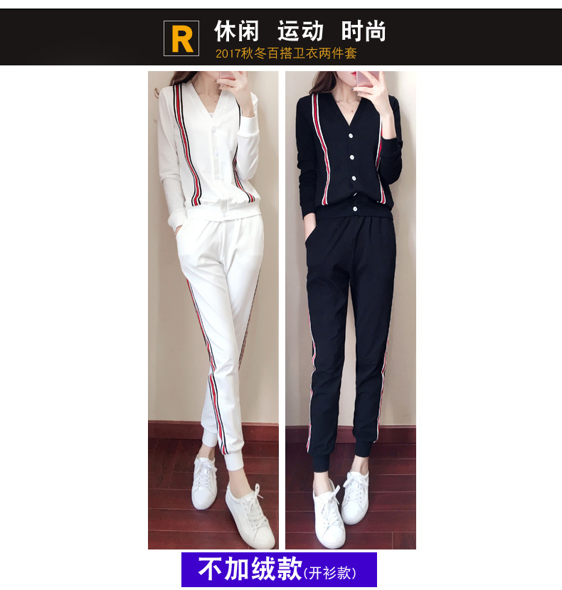 Costume femme INDéPENDANCE en Mélange de coton - Ref 3333588 Image 5