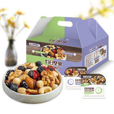 惠沃每日堅果810克30袋裝混合堅果辦公室休閑零食堅果零食批發