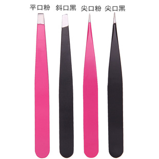 Stainless steel eyebrow clip pointed mouth oblique mouth flat mouth three styles eyebrow repair tweezers clip portable beauty tools