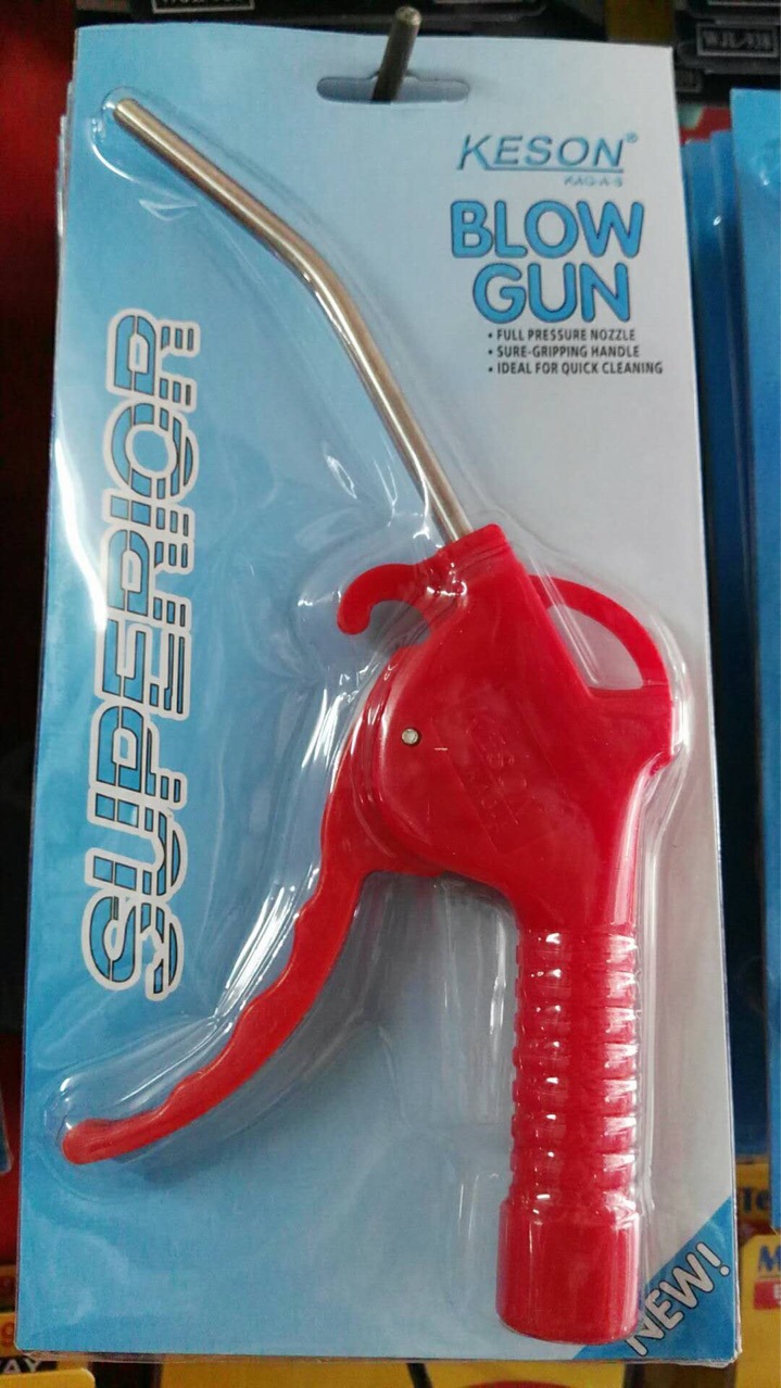KESON牌吹尘枪