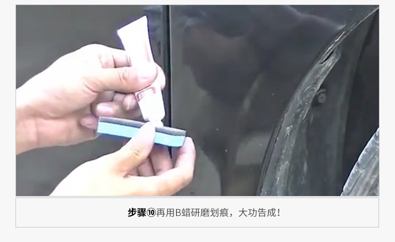 Kajiayi Car Scratch Repair Paint Pen Mark Removal Grinding Pearl White Black Deep Scratch Car Paint