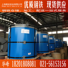 ���ۺ��{��䓰� ���{��䓾�TDC51D+Z �h���������{�ʉT����0.5mm