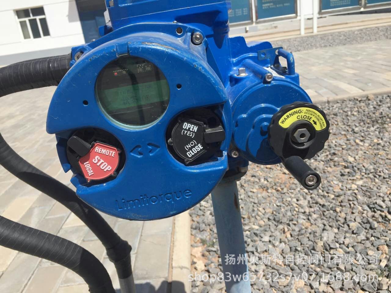 调节阀电动门MX-05主板64-825-0146-4编码器64-825-0043-4中文版