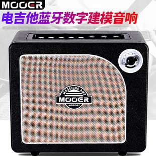 MOOERħ��Hornet Black늼����{�����䎧Ч������݋�惦�������