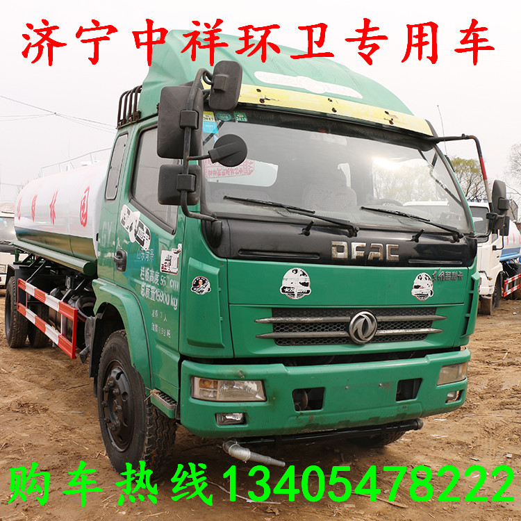 图片_2018040107094716.jpg
