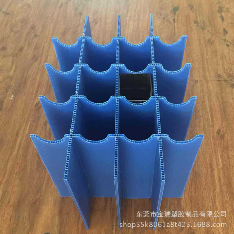 宝瑞pp塑料中空板刀卡 中空板折叠刀卡 万通板刀卡定制