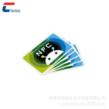 MIFARE Ultralight C NFC֧,MIFARE Ultralight C оƬ