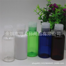 ����ֱ��75ml���Ͽ�ƿ��ǧ��ǣ�ϴ��ˮ����ԡ¶��Һ��װ��ƿ