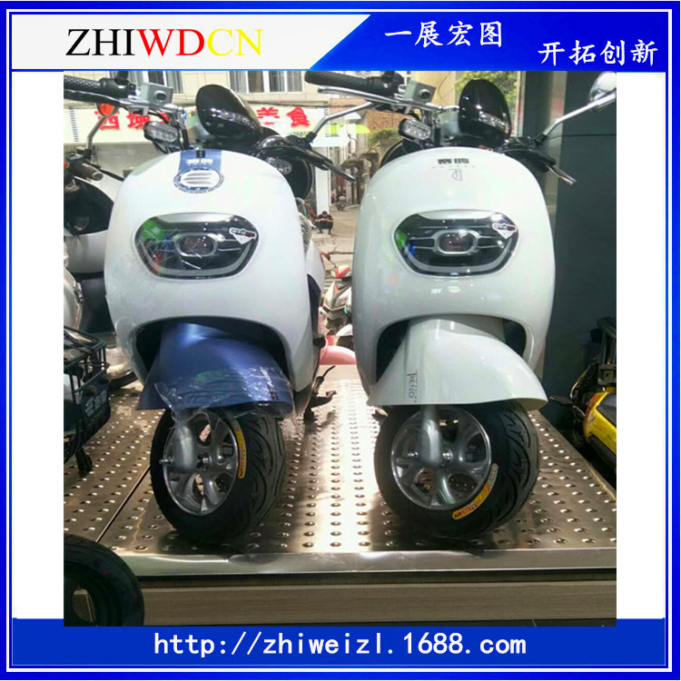 定制电动车展台 自行车摩托车汽车防滑展台 木质讲台 教室地台