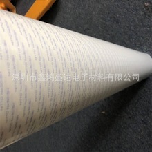 ��Ӧ�ն�68240B �ɳ���ɢ�� ����ģ�� ���� ����
