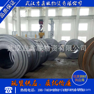 �F؛�N�ۏ����65Mn��75cr1��Ҏ���Rȫ���r�񃞻ݣ��ɼ��з֗l