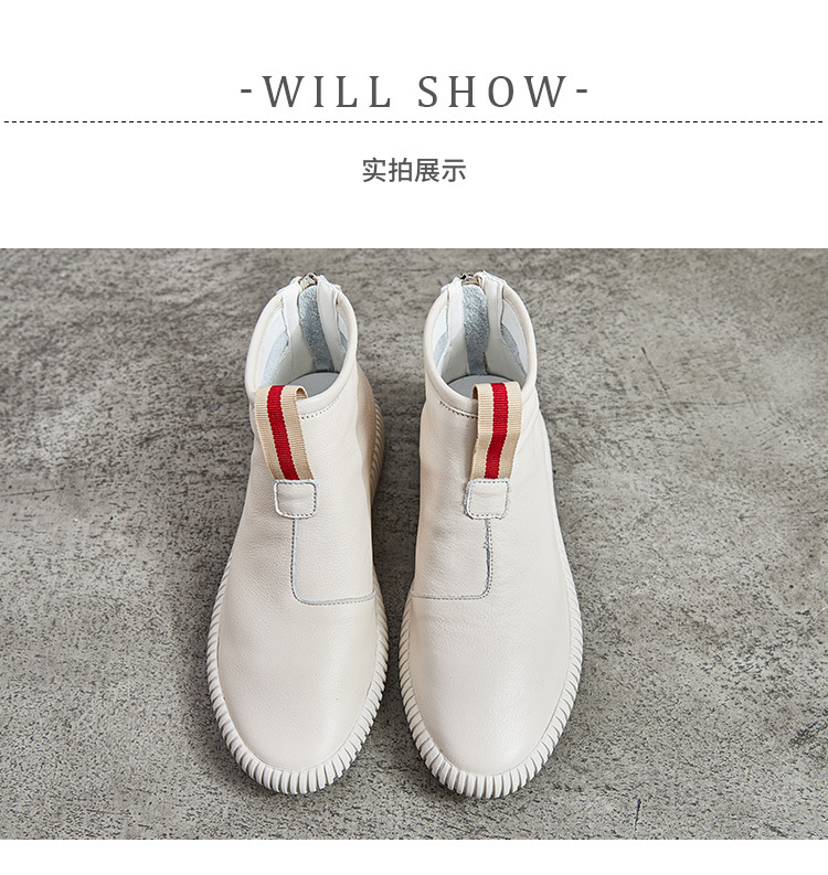 Bottes femme LCSS en En cuir - Ref 3354907 Image 31