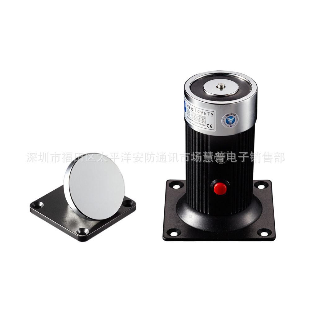 YD-602L 墙壁型加长防烟门电磁门吸 磁力门吸