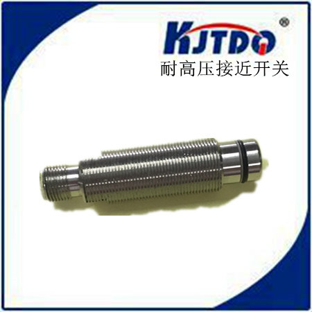 耐高压接近开关 LJK-1873
