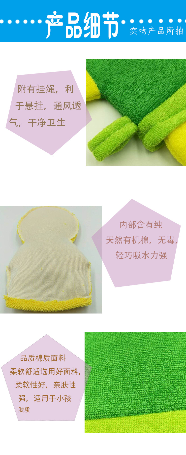 青蛙 小熊_04.jpg