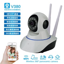 v380oz^wifi֙Ch̼ðOܾWjҹҕ200W