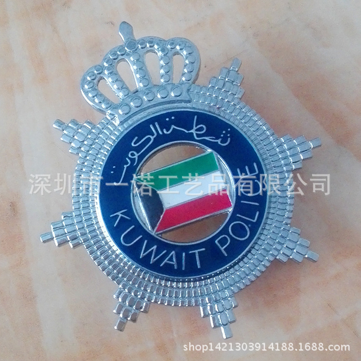 科威特国旗警徽 (4)