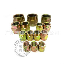 Sֱ߉ܹ pȽz Һ^͹ܽ^ ߉͹^ɽ^